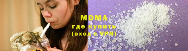 прущая мука Богородицк